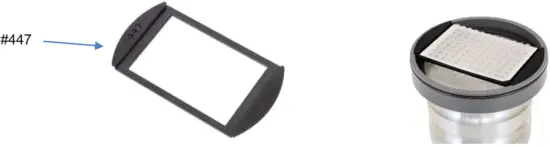 SONICATORS Qsonica Microplate Horn System - Fig 7