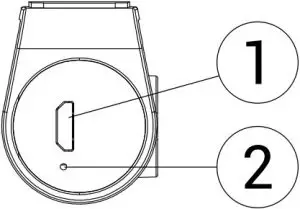 Rear camera Instructions