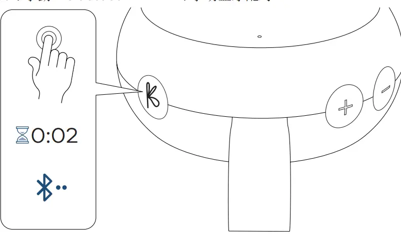 KREAFUNK-aGO-II-Bluetooth-Speaker-fig-4