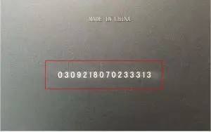 Serial number