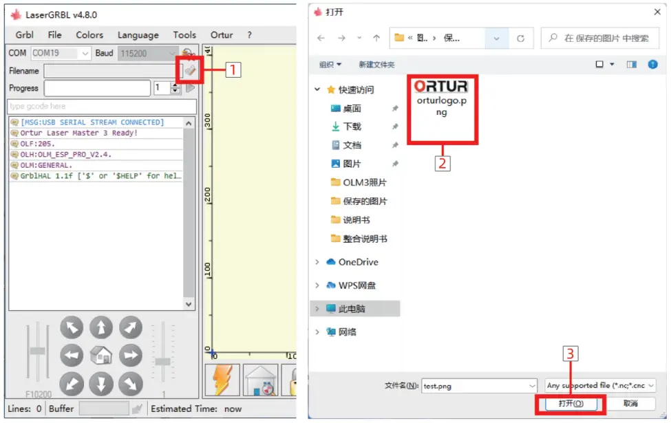 Software s Engraving and Cutting with LaserGRBL Software - FIG2