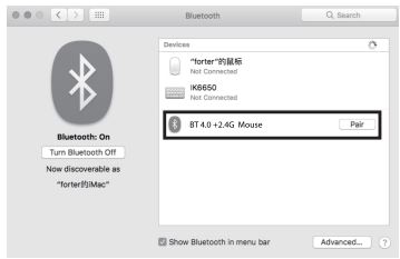 Loyal 2.4G Bluetooth+Wireless Mouse User Manual - Click the Bluetooth button on the system