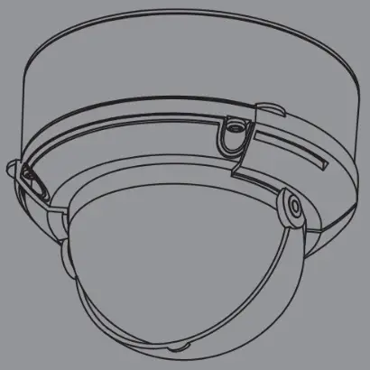 D-Link 5 Megapixel H.265 Outdoor Dome Network Camera DCS-6517