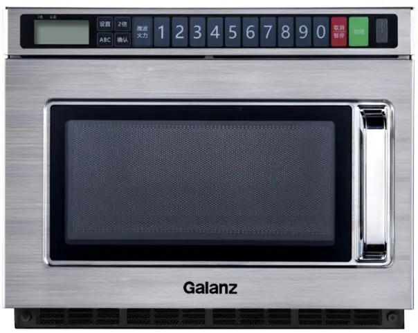 Galanz P180m18asl-a0 Microwave Oven Instructions