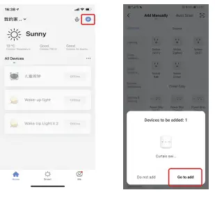 LEDLUX MS-108 WiFi Curtain Module-fig10