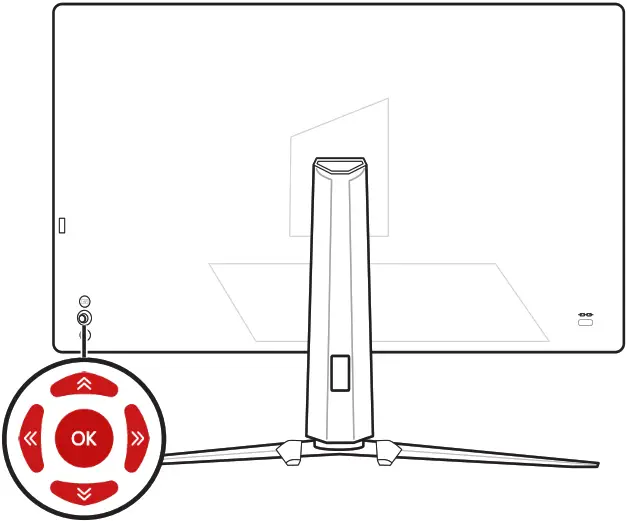 Coolblue 323CQR ARTYMIS Series LCD Monitor - Navi Key