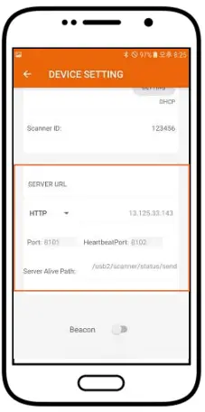People-Technology-IP-WLBG-4CH-Scanner-FIG-13