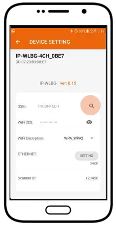 People-Technology-IP-WLBG-4CH-Scanner-FIG-8