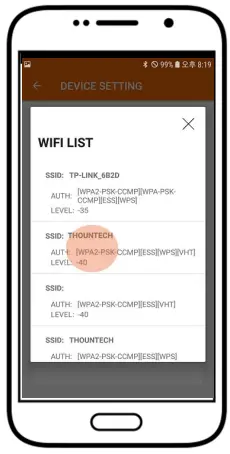 People-Technology-IP-WLBG-4CH-Scanner-FIG-9