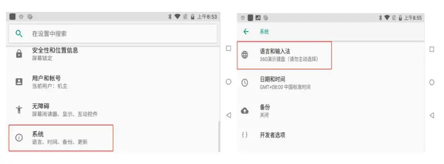 SKYDROID H12 12 Channel Remote Control for Drones-fig7