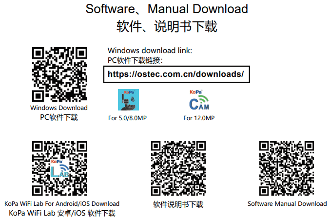 OSTEC Trinocular Microscope WiFi Camera - fig 4