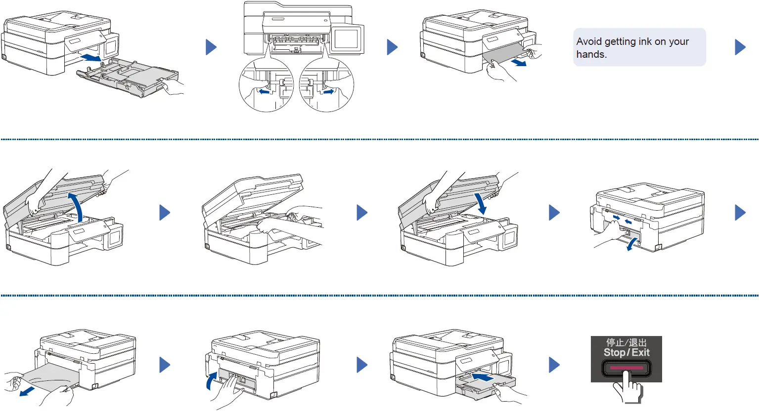 Brother-DCP-T720DW-Multifunction-Printer-fig-18