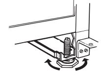 KitchenAid KUID308HPS 18-inch Automatic Ice Maker Installation Guide - The ice maker should not wobble
