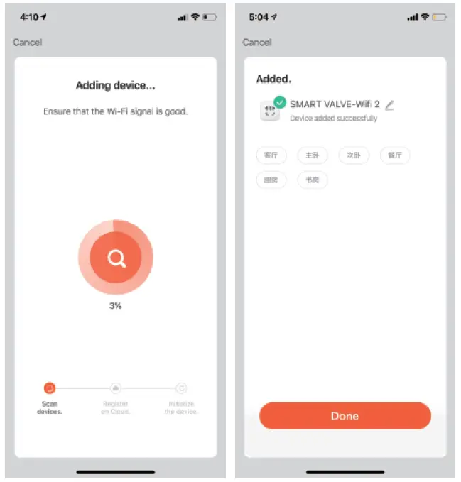 FRANKEVER-FKV02-Smart-Water-Valve-9