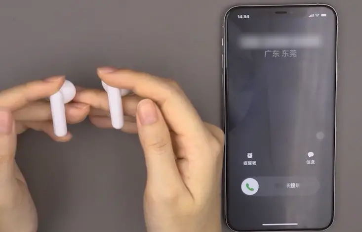 Answer / Hang up call