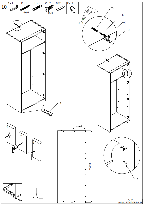 ormar Varadero 2K Bedroom wardrobe - 8