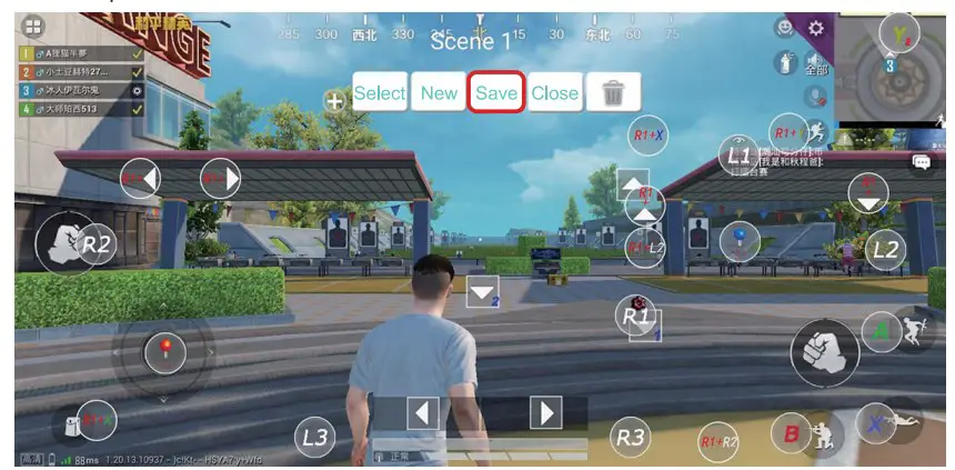 Edit Key Configuration