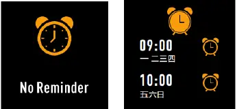 FOREVER-SB-315-ForeVive-Lite-Waterproof-Smartwatch-fig-11