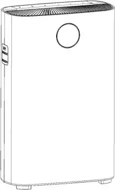 Airvital-AP200-Air-Purifier-product