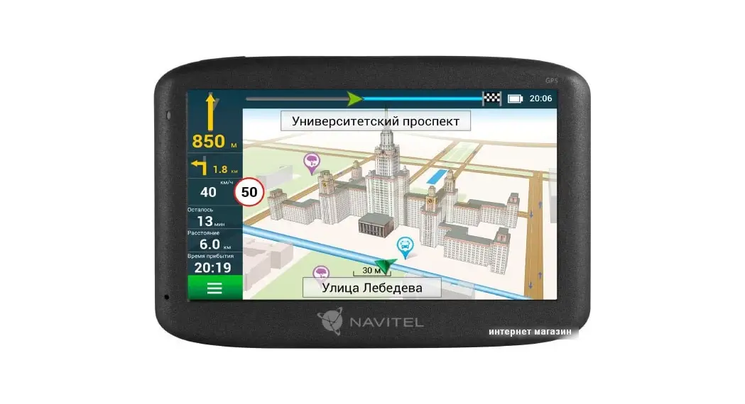 Navitel Ms500 Gps User Manual Navitel Ms500 Gps User Manual