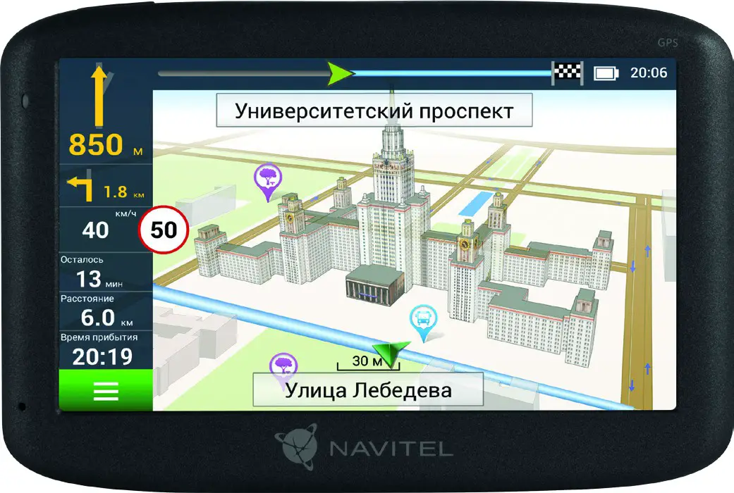 NAVITEL MS500 GPS