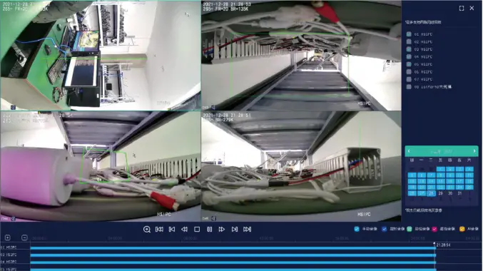 VSTARCAM NVR Network DVR fig 12