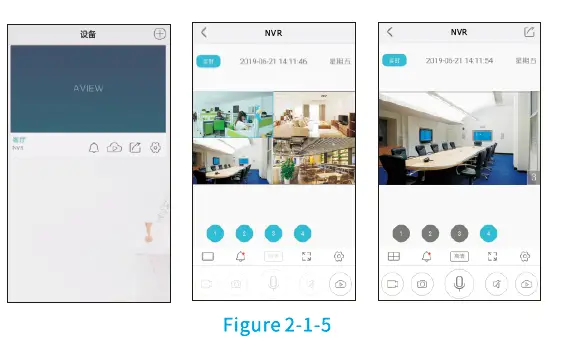 VSTARCAM NVR Network DVR fig 19