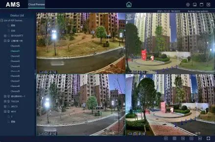 VSTARCAM NVR Network DVR fig 25