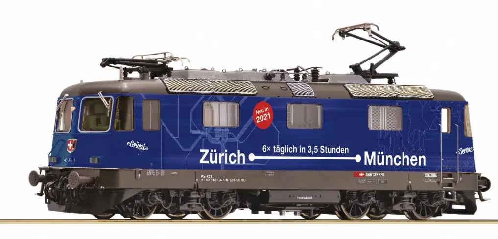 Roco 71412 Electric Locomotive product