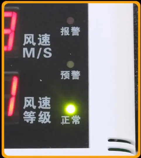 KLHA KD67B86 RS485 Tower Crane Wind Speed Alarm Instrument - fig3