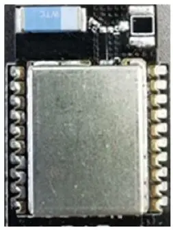 Suzhou Eiccomm Technology Turing Bluetooth Module product