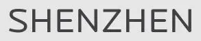 Shenzhen-logo-