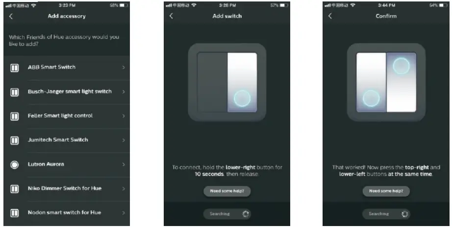 ROBB SR ZG2833P FOH Battery Powered Friends of Hue Switch - 7