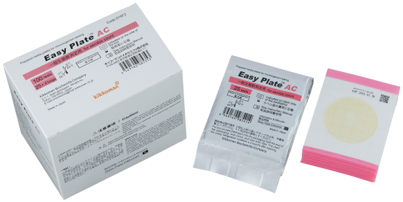Kikkoman Biochemifa Company 61980 Easy Plate AC