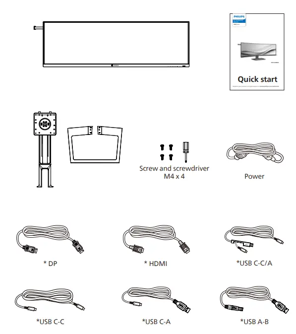 PHILIPS-45B1U6900C-Curved-Business-Monitor-FIG-1