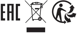 Garden Lights 3210011 DAX Industrial Garden Lamp E1