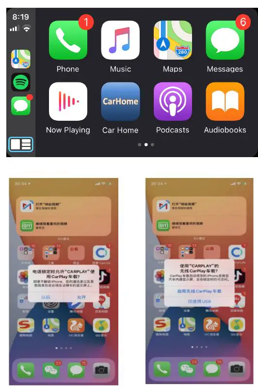 Porsche-4.0-Wireless-Carplay-Smart-box-fig4