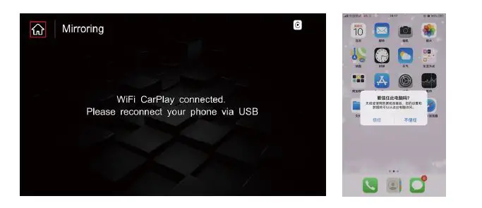 Porsche-4.0-Wireless-Carplay-Smart-box-fig7