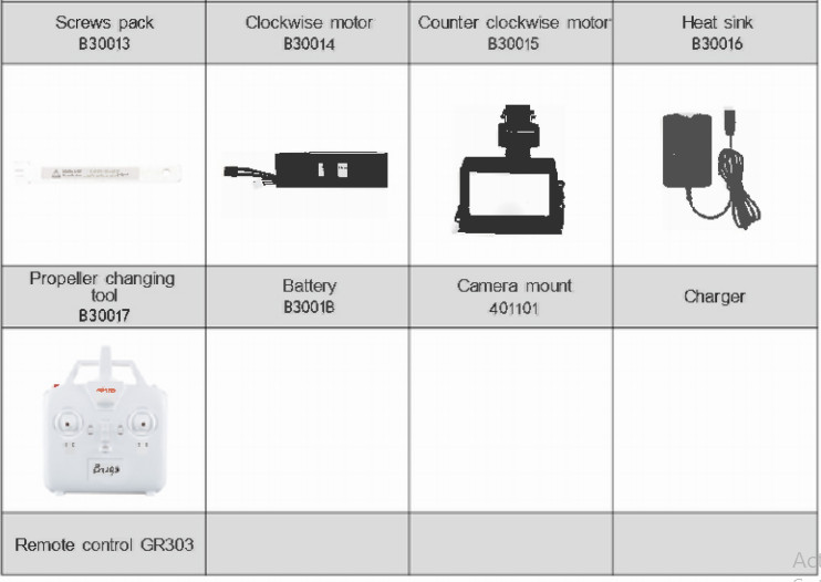 MJX Brushless Drone Bugs battery divice 3