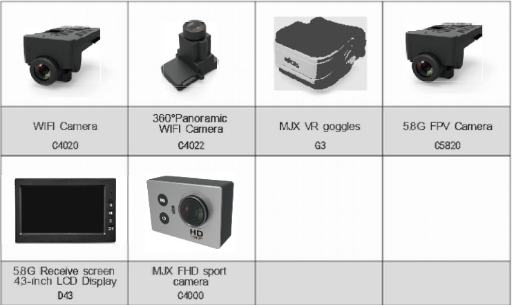 MJX Brushless Drone Bugs battery divice spiar