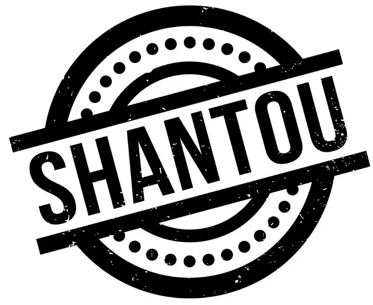 Shantou logo