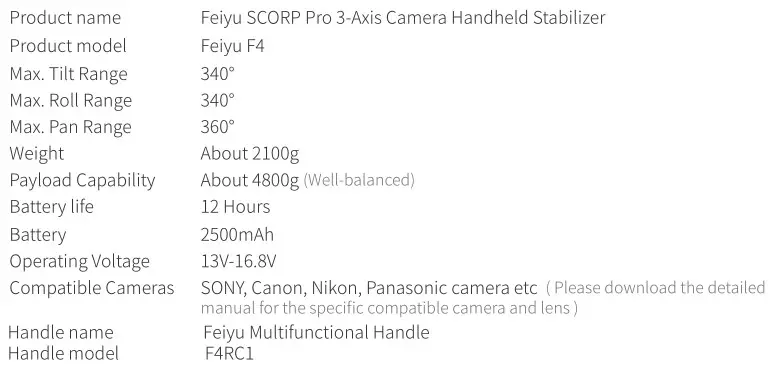 FeiyuTech F4RC1 Gimbal Camera - Specification