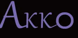 Akko-logo