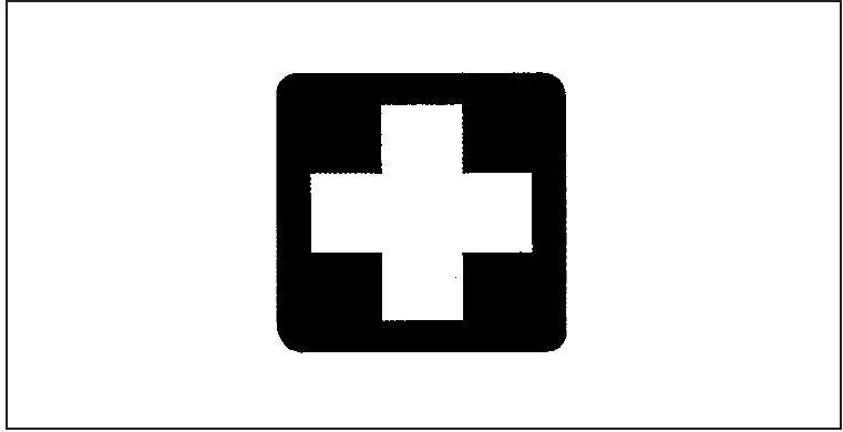 makita EM2500U Engine Brush Cutter Grass Cutter 15