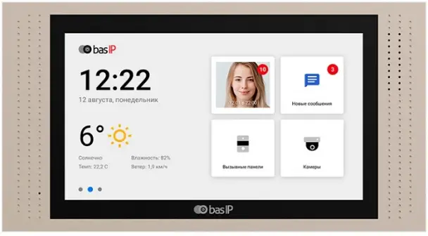 bas-IP-AM-02-IP-Video-Guard-Station-or-Concierge-Terminal-prodact-img