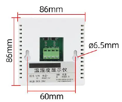 SONBUS XD5110B Temperature and Humidity Sensor fig 1