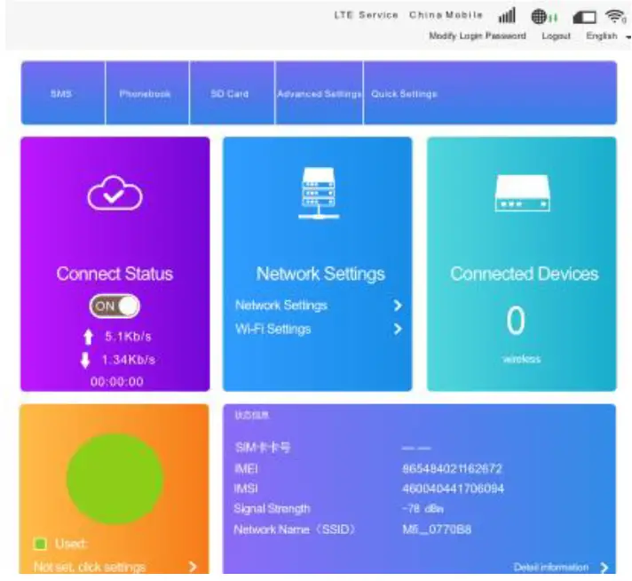 Shenzhen Xinfengweiye Technology U850 4G Wireless Router fig 4