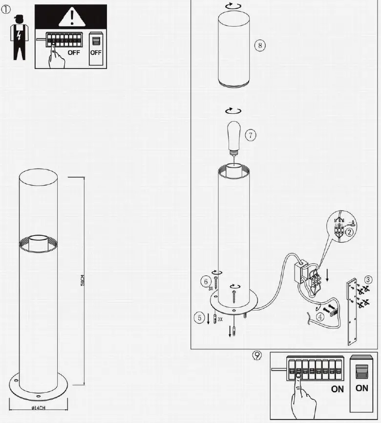 QAZQA 98709 Rullo FL 50 Outdoor Wall Light-2
