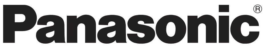 Panasonic - LOGO