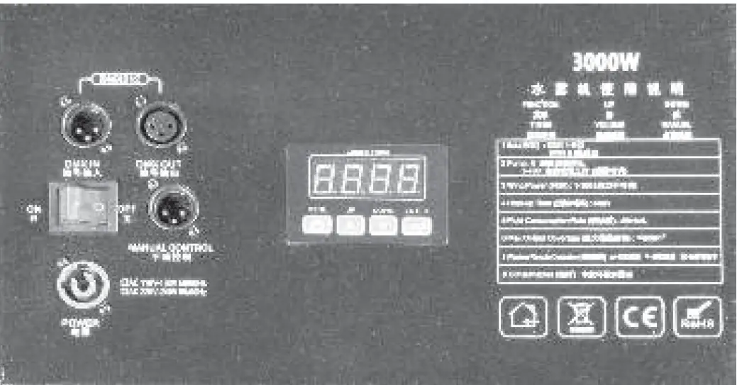 Flash-Butrym F75100347 Waterbase Low Fog Machine 04